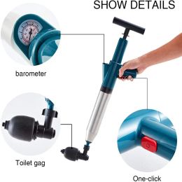 Garden High Pressure Pump Drain Opener Cleaner Toilet Plunger Dredge Air Drain Blaster Remover Bathroom Pipe Bathtub Pipe Clogged