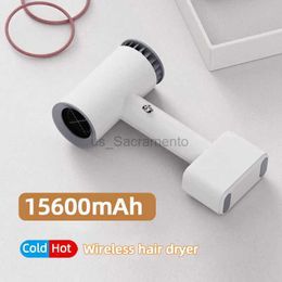 Hair Dryers 15600mAh Wireless Hair Dryer Portable Rechargeable Hot Cold Wind Hair Dryer Cordless Blow Dryer for Painting Outdoor Camping Pet 240329