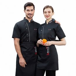 overalls Men's Pastry Cake Shop Baker Catering Kitchen Lg Chef Uniform Women's Short Sleeve W4bB#