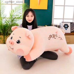 Stuffed Plush Animals 110cm Little Pig Plush Toy Cute Filler Animal Little Pig Plush Soft Baby Soda Doll Sofa Cushion Home Decoration Pillow Girl Birthday Gift240327