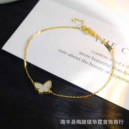 Designer's latest brand Van Clover Blue Turquoise White Fritillaria Plated 18K Rose Gold Butterfly Bracelet Live Broadcast