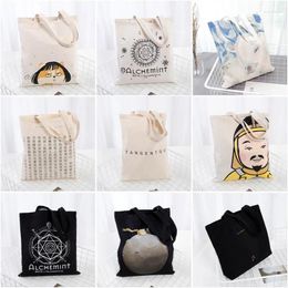 Storage Bags Large Capacity Canvas Bag Blank DIY Design Shopping Eco Reusable Women Tote Square Open Foldable Handbag Beige White