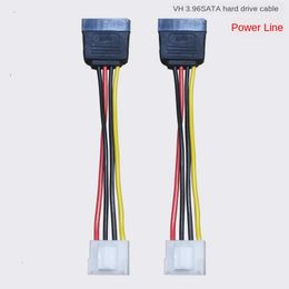 SATA Power Cord 4P VH3.96 Hard Disk Cable Security Monitoring Cable Computer Hard Disk Cable