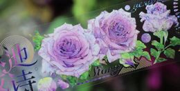 Gift Wrap Vintage Purple Rose Floral Storey Washi PET Tape For Card Making Decoration DIY Scrapbooking Plan Stickers
