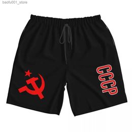 Men's Shorts 2022 Russia Soviet Union R Q240329
