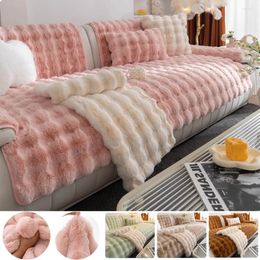 Chair Covers Soft Plush Sofa Thick Towel Universal Solid Armrest Couch Slipcover Living Room Anti-slip Cushion Mat