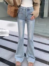 Women's Jeans Casual High Waist Thickened Denim Slim Fit Flare Pants 2024 Winter Fashion Clothing