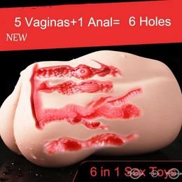 Other Massage Items 6-in-1 oral sex product real artificial silicone vaginal pocket cat mans masturbation cup oral sex toy Q240329