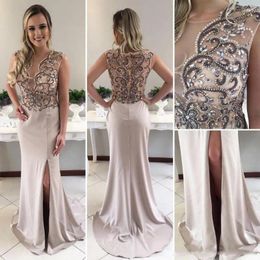 Party Dresses Sexy See Through Top Mermaid Prom O Neck Bling Crystal Beadings Gowns Floor Length Vintage Graduation