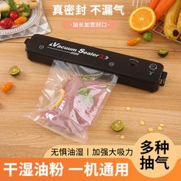 Vacuum packaging machine Household kitchen mini plastic sealing machine Preservation machine automatic vacuum sealing machine commercial