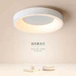 Ceiling Lights Nordic Simple Modern Guest Full Spectrum Minimalist Round Dining Room Master Bedroom Lamp