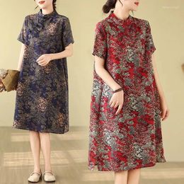 Party Dresses Summer Retro Art Chinese Style Improved Cheongsam Loose Fitting Mid Length Women's Standing Collar Printed Qipao Dress Z4669