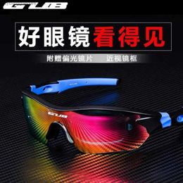 GUB Bicycle Glasses Mountain Bike Windshields Cycling Polarisation Goggles Sunglasses Sports Running Equipment