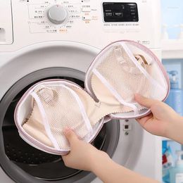 Laundry Bags Ball Shape Bra Bag Anti-Deformation Mesh Washing For Underwear Clothes Dirty Storage Organiser