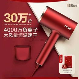 Hair Dryers Hair Dryer Household Negative Ion Constant Temperature Quick Drying Protection Power Generation High Power Hair Dryer 240329