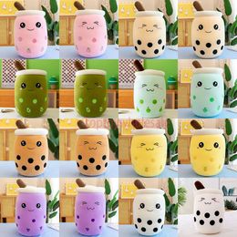 24cm 30cm Cute Cartoon Pearl Milk Tea Plush Toy Bubble Children's Pillow Free Shipping DHL/UPS