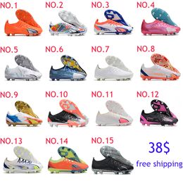 Soccer shoes World Cup fully knitted waterproof FG football shoes ultra ultimate FG ready stock shoes boots soccer shoes