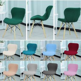 Chair Covers Seat Cover Elastic Solid Color Armless Shell Washable For Banquet Home Butterfly Dining