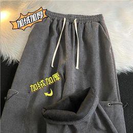 Men's Pants Spring And Autumn American Street Retro Men Women Trendy Personalised Corduroy Loose Wide Leg Sports Hip Hop Casual