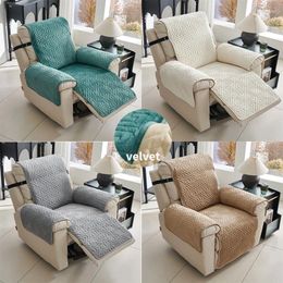 Chair Covers Thicken Velvet Recliner Sofa Cover Dog Pet Kids Anti-Slip Couch Armchair Slipcover For Living Room 1 Seater