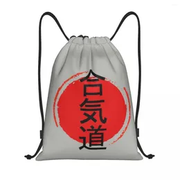 Shopping Bags Custom Aikido Drawstring Men Women Lightweight Japanese Martial Art Sports Gym Storage Backpack