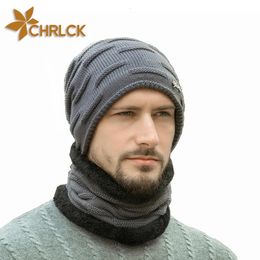 Winter Beanie Hats Scarf Set Warm Knit Hat Skull Cap Neck Warmer with Thick Fleece Lined and for Men Women 240311