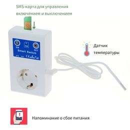 SC1 16A GSM Socket EU Power Outlet Switch Remote Home Control Garage Door Gate Opener SMS Temperature Control powerdown remind