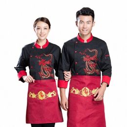 2021 High Quality Drag Pattern Chef Uniform Men Women Patisserie Cozinha Cocinero Restaurant Kitchen Cooking Clothes FF1340 86pb#