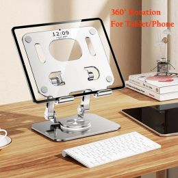 Control Foldable Tablet Bracket Stand 360° Rotating Hollowed Holder Desk For 4.712 Inch Tablet PC For iPad Samsung Xiaomi Huawei Phone