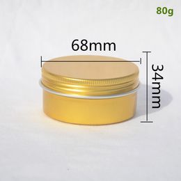 80g/2.7oz Round Portable Refillable Gold Aluminium Jar Cosmetic Lotion Bottle Empty Cream Container Tin
