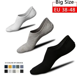 Men's Socks 5 Pairs Large Big Size 47 48 Summer Mens Cotton Invisible Boat Silicone Anti Slip Shallow Mouth Breathable Deodorant