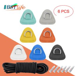 Rods 6PCS D Ring Pad PVC Patch Boat Deck Rigging 5m Black Elastic Bungee Rope Kit For Stand Up Paddle Board SUP Deck Accessories