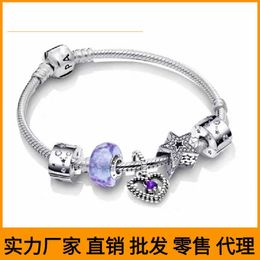 Fanpan Jia Selling La Di 925 Pure Prayer Starlight Bracelet Set 925 Sier Storey Chain Creative Niche Ence