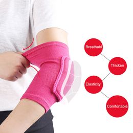 1Pair Elastic Elbow Pads Thicken Sponge Padding Elbow Brace Arm Sleeve for Adults Children Sports Volleyball Football Dance