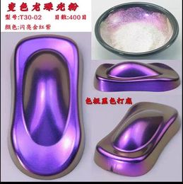 Nail Glitter 25g Iridescent White Colour Change Colorshift Car Paint Automotive Paints Powder Chameleon Pigment