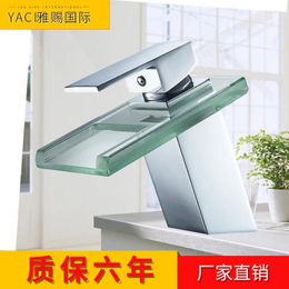 Bathroom Sink Faucets Vidric European / Foreign Trade Faucet Basin Waterfall