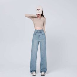 Jeans de perna larga de cintura alta para mulheres na primavera/verão 2024 Novo estilo americano Estilo estreito perna reta Lia Slimming e Drapeing calças