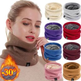 Solid Winter Plush Muffler Woollen Knitting for Women Fleece Ring Bandana Scarf Neck Warmer Buff Thick Cashmere Headband Ski Mask