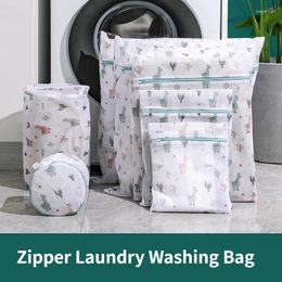 Laundry Bags Zipper Bag Coarse Net Washing Dirty Clothes Underwear Bras Organizer Pouch Mesh For Machine Household