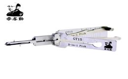 Lishi 2 in 1 Fiat GT15 Decoder and Pick0123456789105638167
