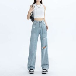 Slim and distressed denim pants for women in spring and summer. Thin loose high waisted narrow trendy casual wide leg straight leg long pants