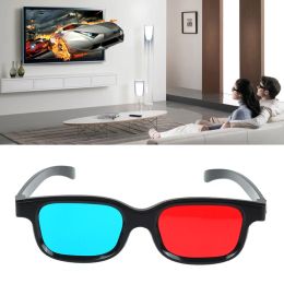 1/3pcs Universal Black Frame Red Blue Cyan Anaglyph 3D Glasses Cheap 3D Glasses For LED Projector Movie Game DVD