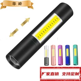 New USB Charging Zoom Mini COB Side Light Outdoor Lighting Aluminum Alloy Flashlight 395497