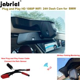 For BMW G30 G31 G38 G11 G12 G32 M5 F90 5 series 530i 540i 520i 520d 530d 540d FHD Wifi Car DVR EDR Easy Instal Dash Cam Camera