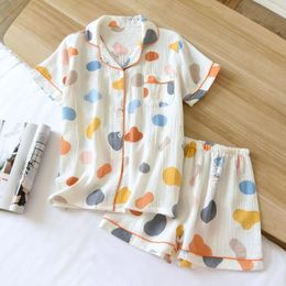 Home Clothing 2024 Summer Short Sleeve Shorts Colourful Cloud Printing Cotton Set Casual Simple And Breathable Women's Pyjamas Suit