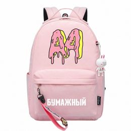 new A4 Vlad Boy Girls Kids Rabbit School Book Bags Women Bagpack Teenagers Canvas Laptop Travel Backpack q5wK#