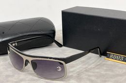 New Luxury Fashion Sunglasses Future Design Classic Brand Men's and Women's Rare Sunglasses Beach Party