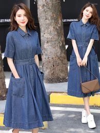 Party Dresses Women's French Vintage Denim Dress With Belt Spring Summer Blue Short Sleeve Elegance Waist Wrapped Mid Length