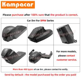 Campacar BM03-E Dashcam для BMW 1 E88 E87 3 E90 E91 E92 E46 5 E60 M5 E61 6 7 E65 Z4 x3 E83 x5 E70 x6 E71 x1 e84 CAR DVR DECRODE