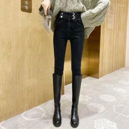 Women's Jeans High Waist S Slim Fit Black Trousers Denim Pants Woman Skinny For Women Pencil Hippie Stretched 2024 Fashion Unique Emo